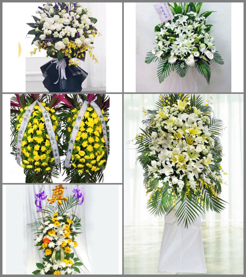 河北承德兴隆县陡子峪乡白事花篮预定